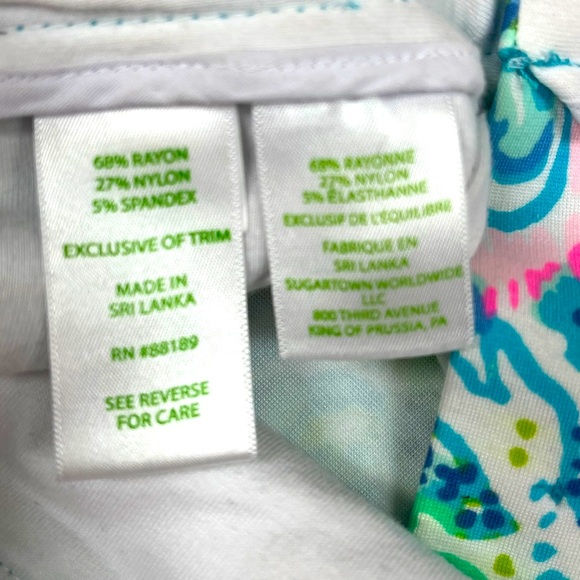 Lilly Pulitzer 5" Callahan Knit Short Multi Via Del Mar 0 - Picture 6 of 8